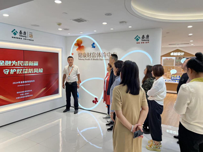 1725508372982314.png 图三.png