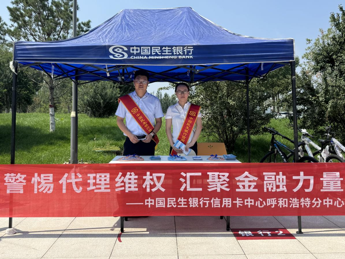 1725508630692181.png 图片3.png