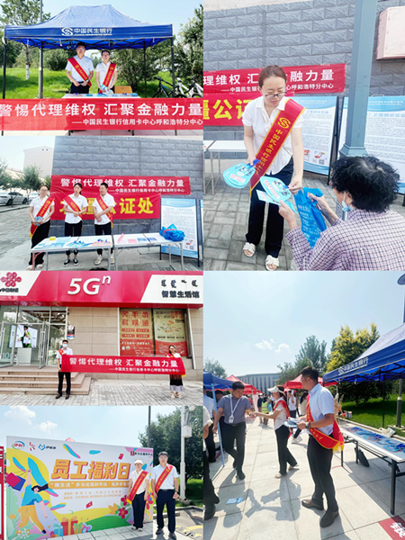 1725508671632889.png 图片4.png