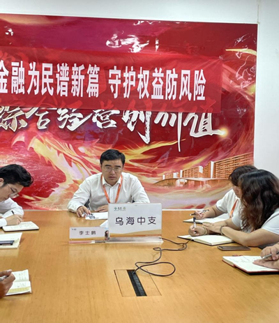 图一.png