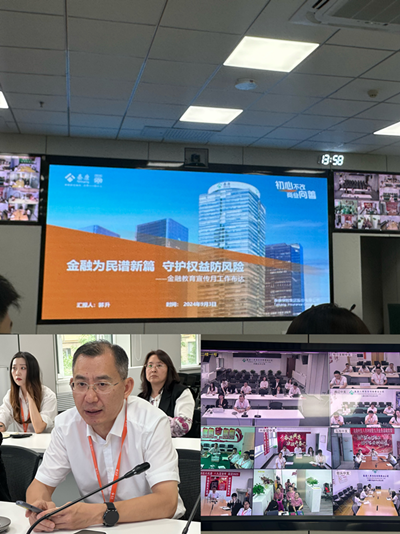 图一.png