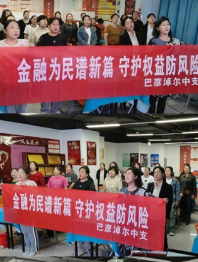 图二.png