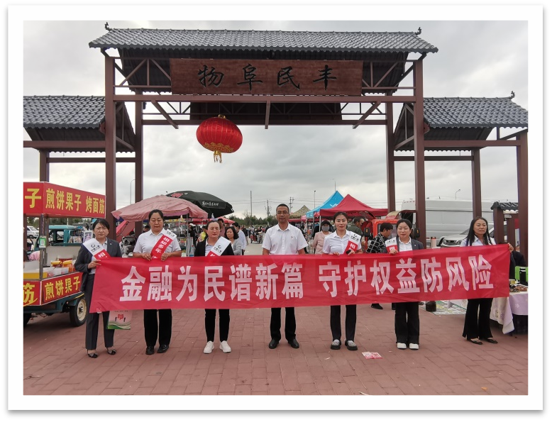 1725862572970799.png 图片5.png