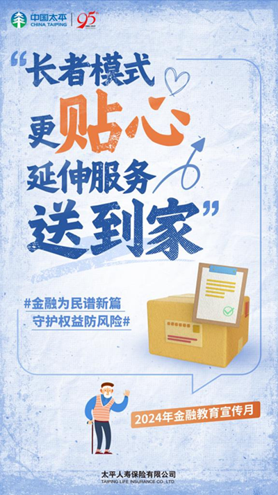 1725867053670308.png 图片4.png