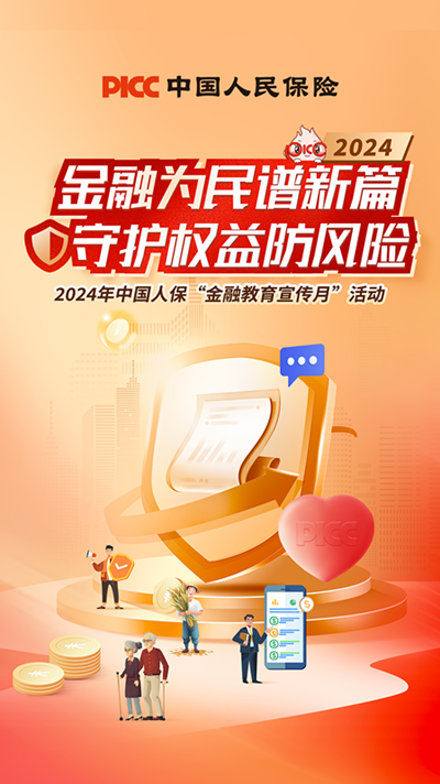 1725873636446266.png 图片1.png