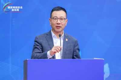 微信图片_20240911143509.jpg