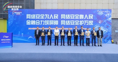 微信图片_20240911143516.jpg