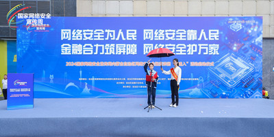微信图片_20240911143528.jpg