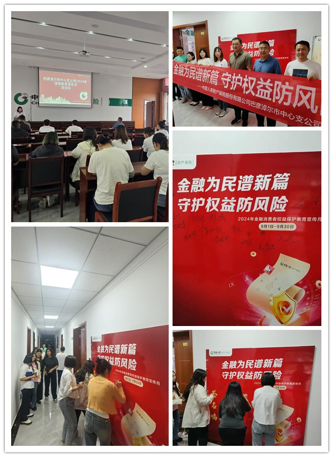1726108487312672.jpg initpintu_副本.jpg