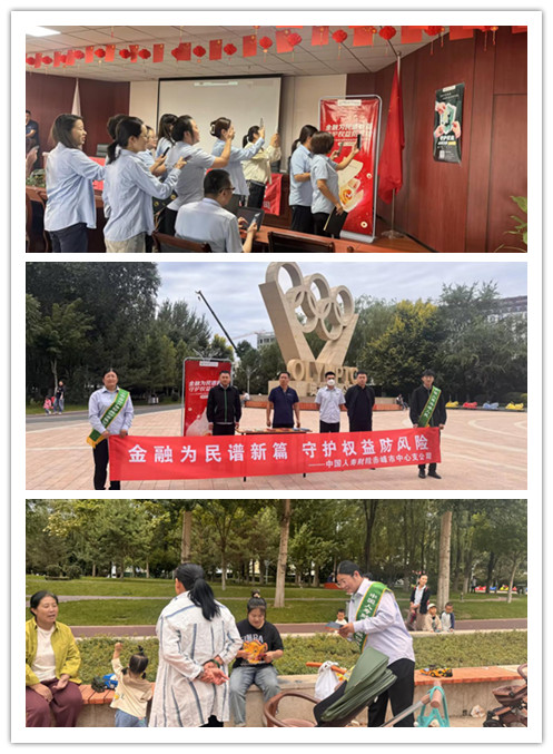 initpintu_副本.jpg