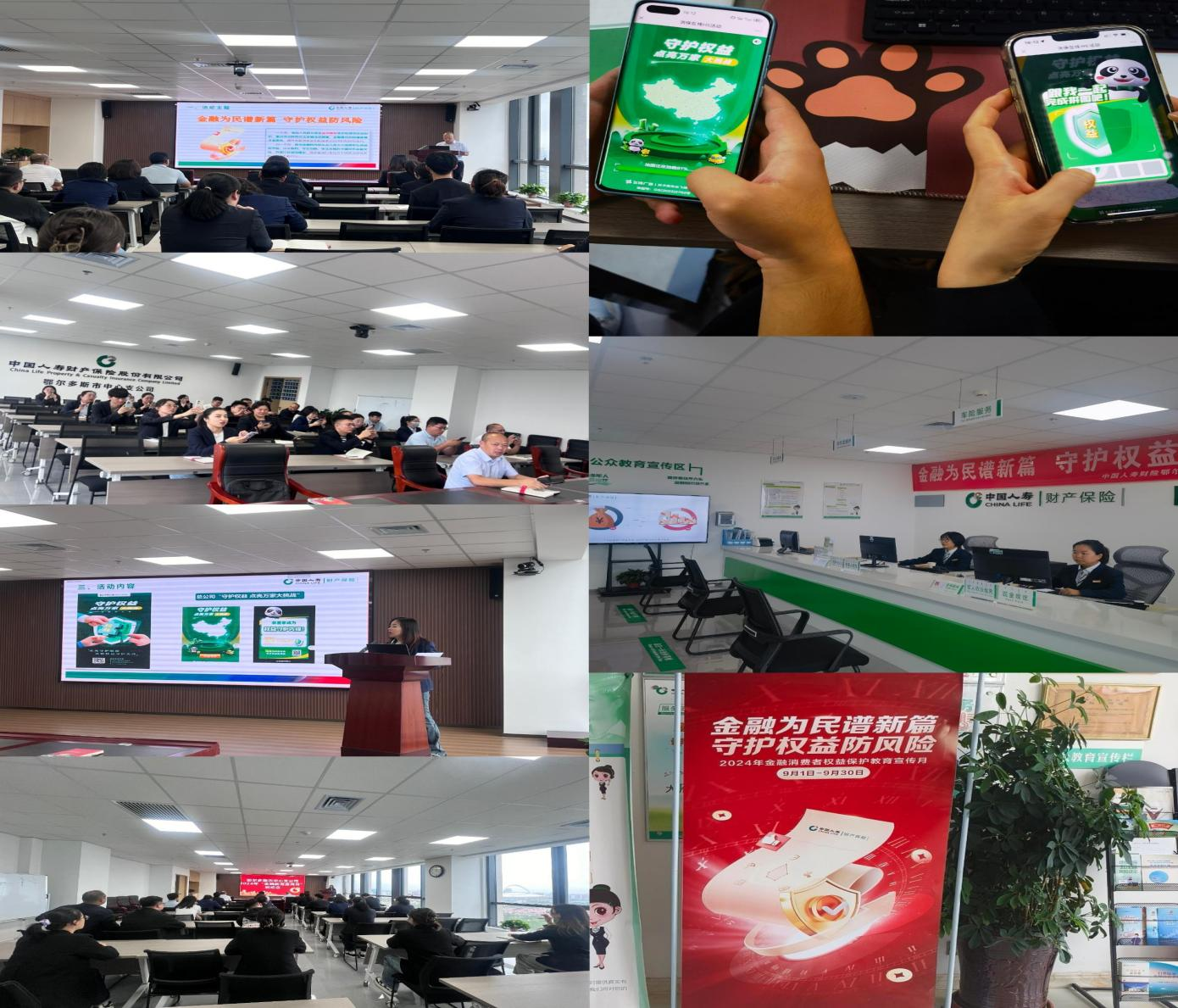 1726108715650008.png 图片1.png