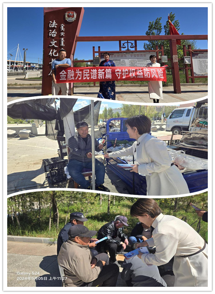 1726109293109059.png 图片2_副本.png