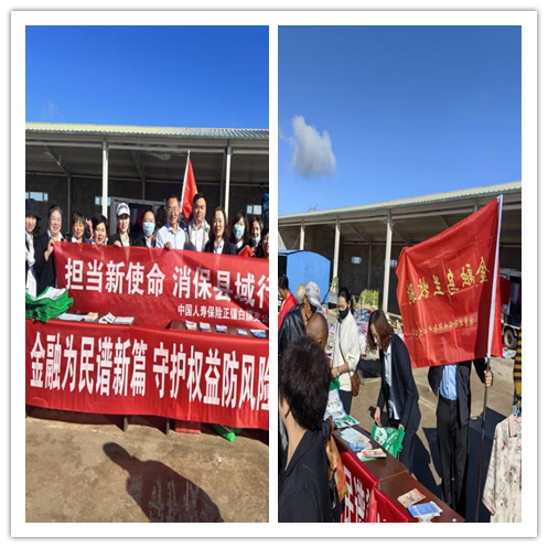 图片2_副本.png