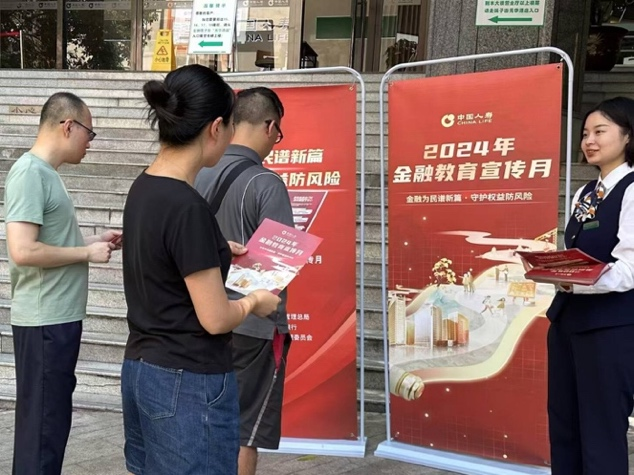 1726191783171073.png 图片1.png
