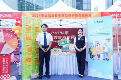 1726191843968190.png 图片3.png
