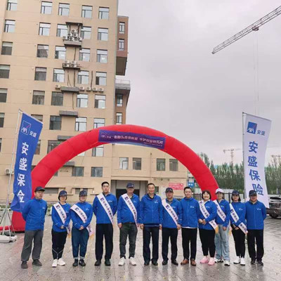 微信图片_20240914111245.jpg