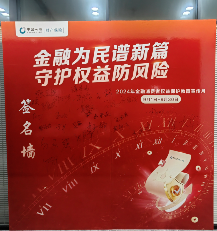 1726709263655848.png 图片2.png