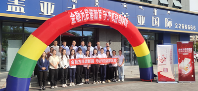 1726709292891660.png 图片1.png