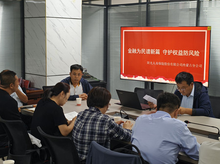 进企业 (1).jpg