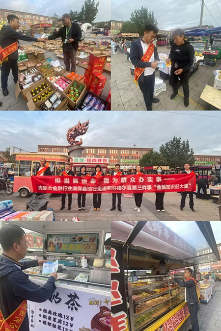 赶大集.jpg