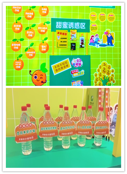 图片1_副本.png