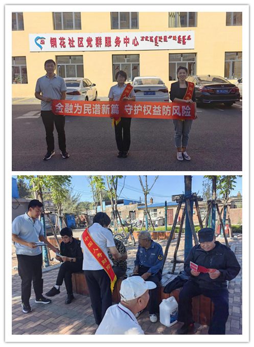 图片1_副本.png