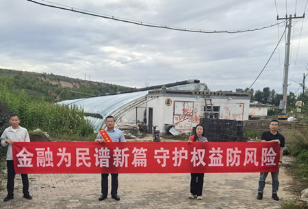 “担当新使命 消保县域行”活动图片4#.jpg