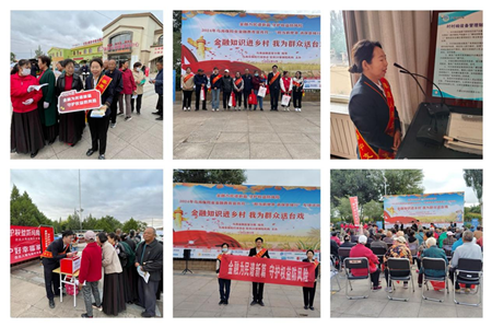 图二.png