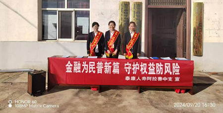 1727142183114536.png 图一.png