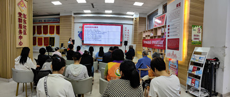 如何防范非法集资.jpg