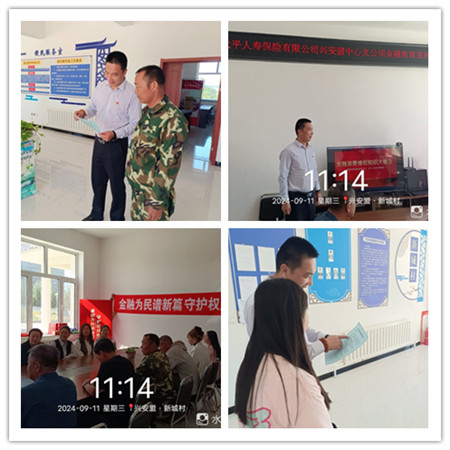 1727143642282584.jpg CHSENUVU32S01393_副本.jpg
