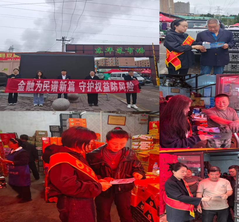 1727313506450921.png 图片1.png