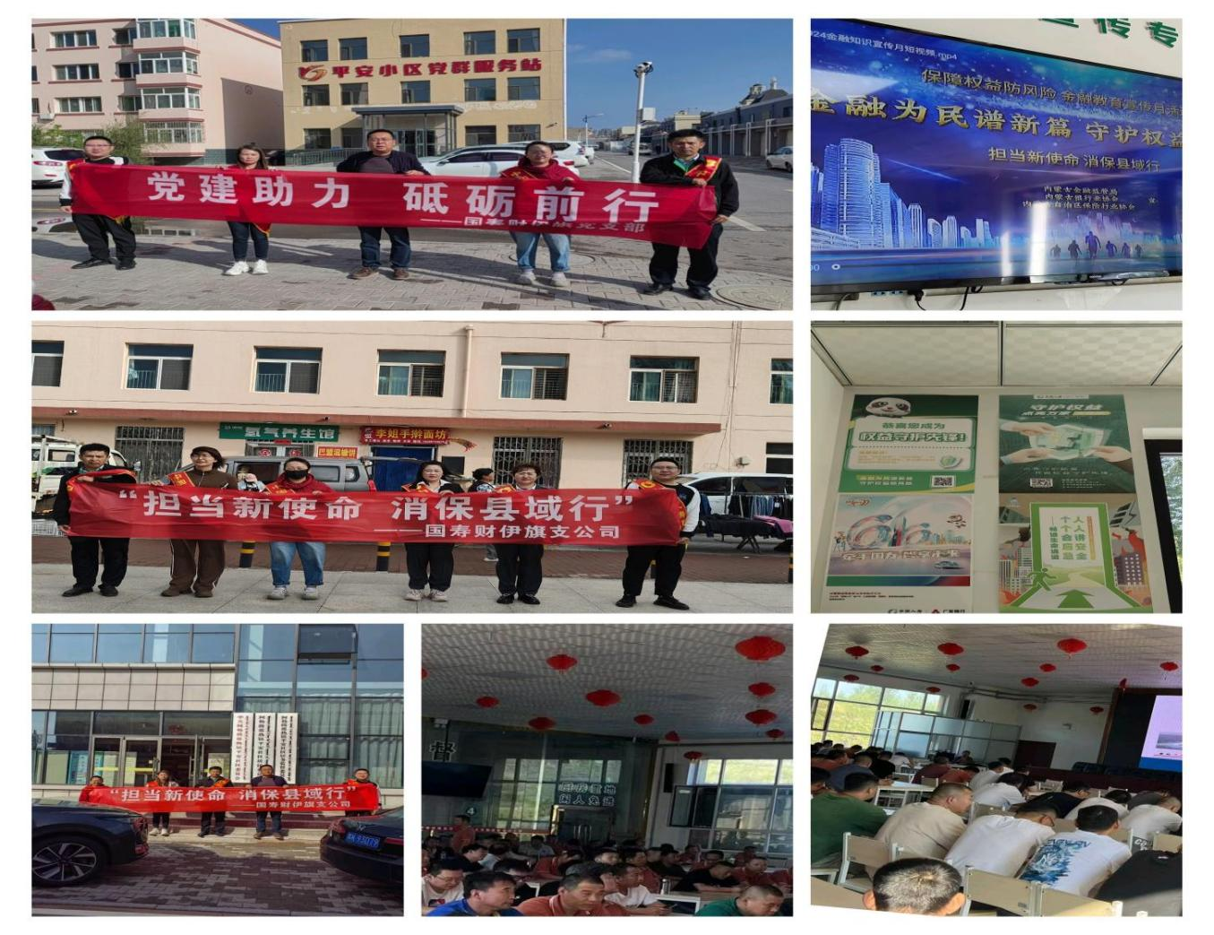 1727313809485917.png 图片1.png