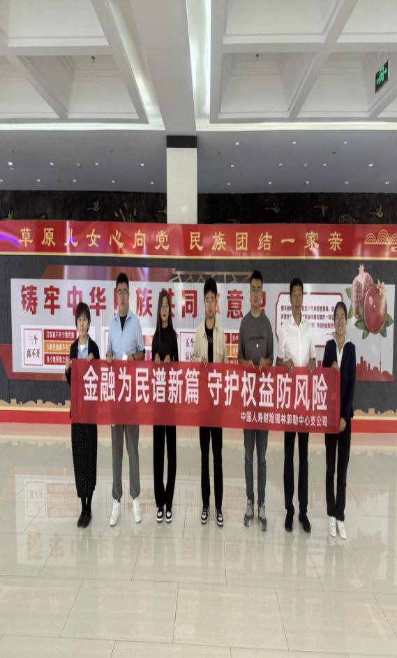 1727314869246366.png 图片1.png