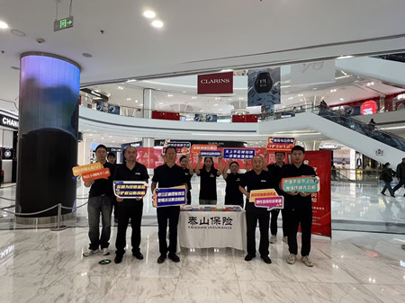 “五进入”系列宣传活动#1.jpg