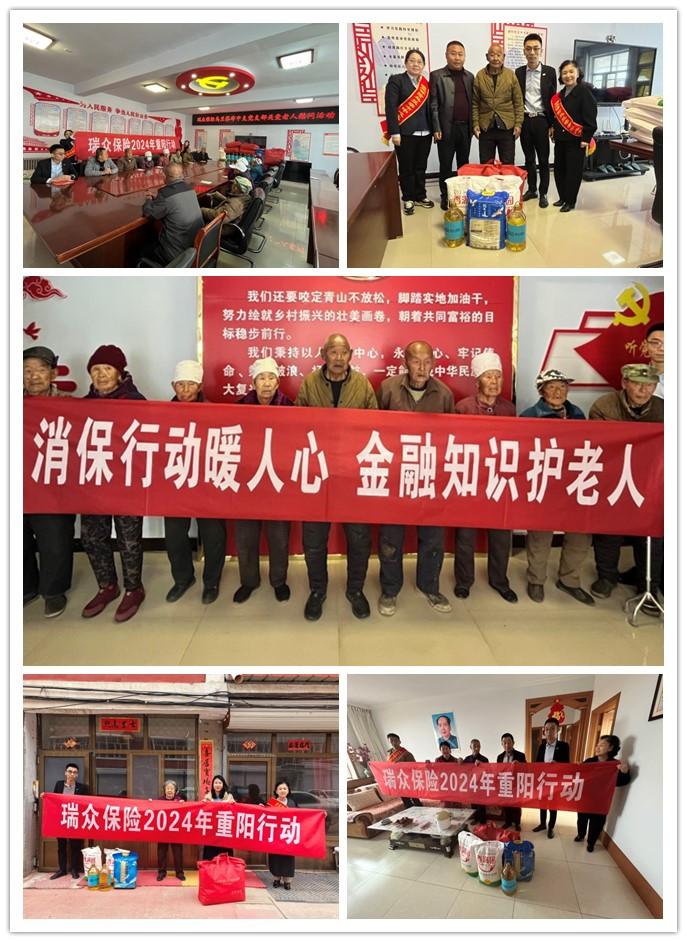initpintu_副本.jpg