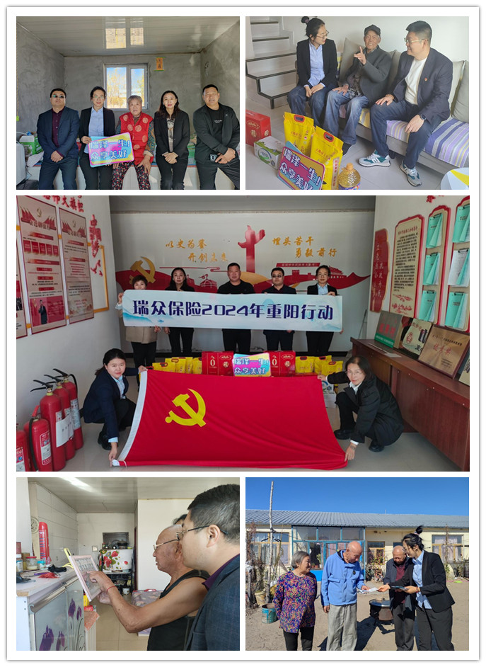 initpintu_副本.jpg