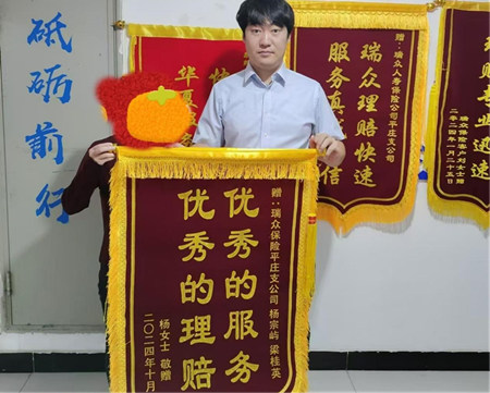 1729738685742343.png 图片2.png