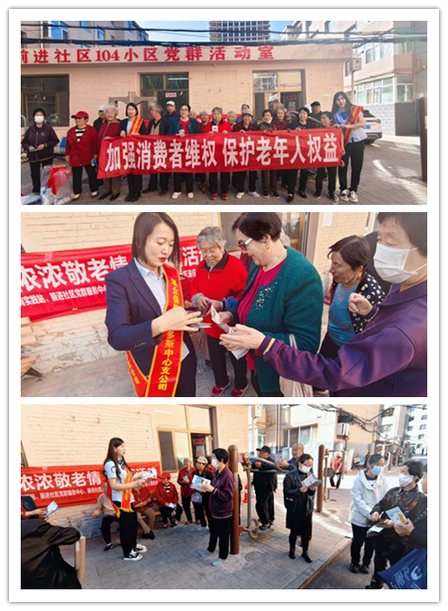 图片2_副本.png