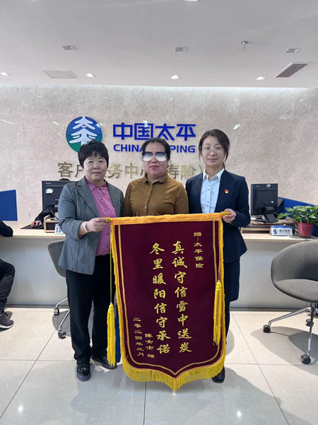 1730685113679003.jpg CFTGQH6V5TG2PN53_副本.jpg