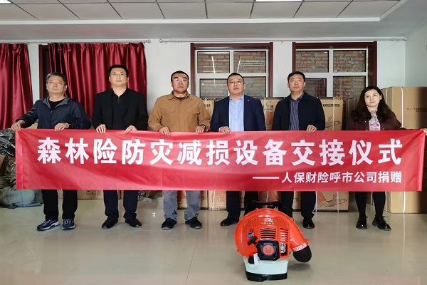 1730857083892523.png 图片1.png