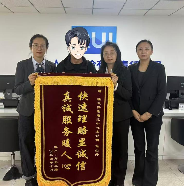1730858383710827.png 图片1.png