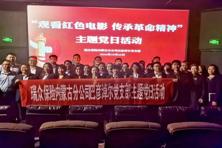 1730859369254369.png 图片1.png
