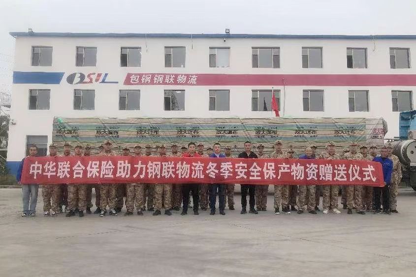 1731287539647264.jpg 微信图片_20241111090354.jpg