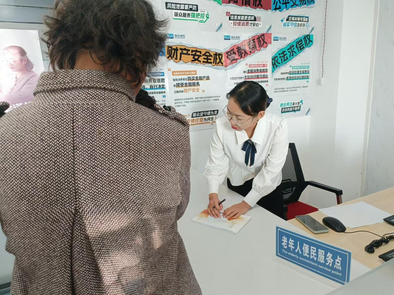 1731468908508878.png 图片1.png