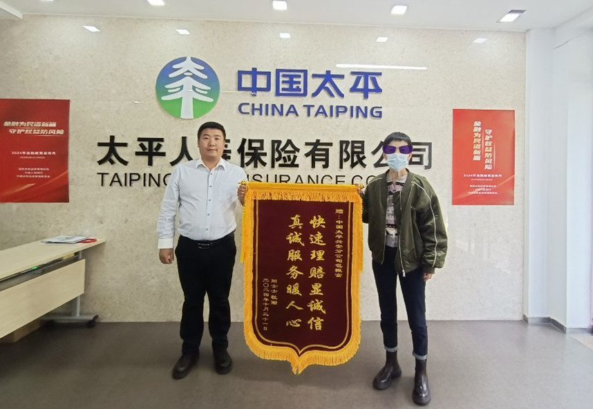 1731486874775627.jpg 现场照片_副本.jpg
