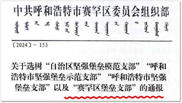 1731488469979730.jpg 1.jpg