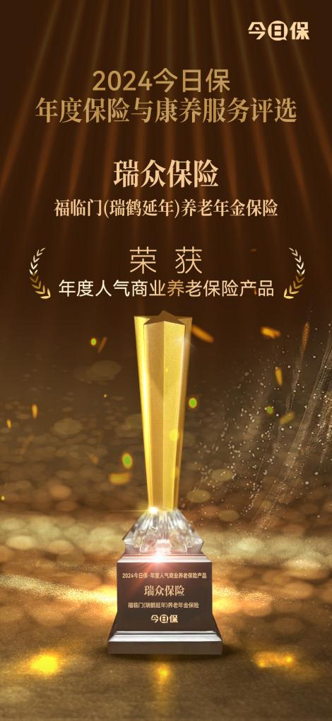 1731633516617548.png 图片2.png