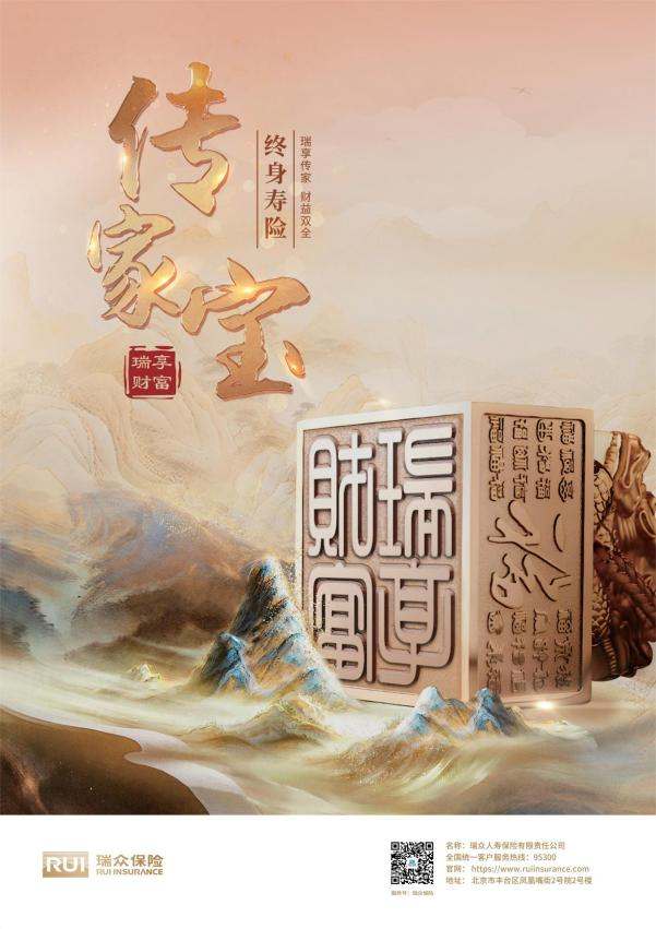1731633713594723.png 图片4.png