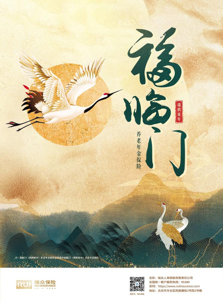 1731633743594906.png 图片5.png
